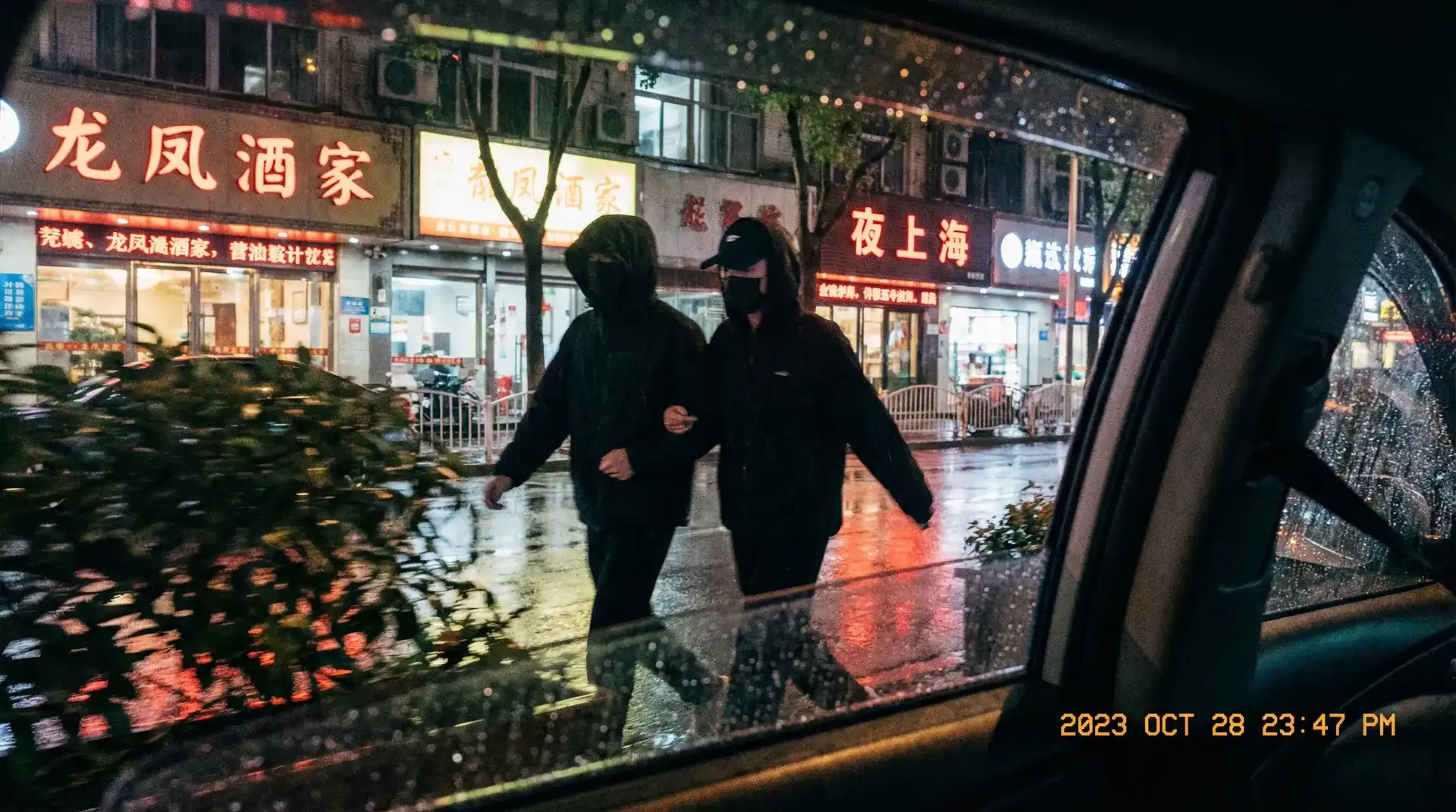 加藤莉娜番号 - 顶流明星深夜密会现场抓拍照片